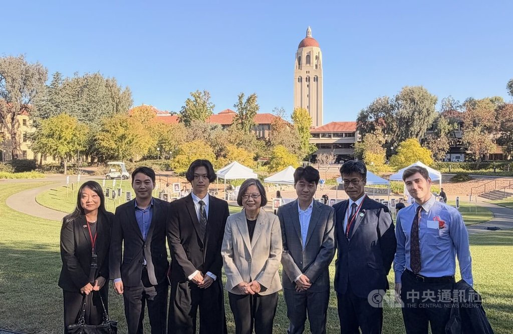 蔡英文史丹佛大學掀旋風