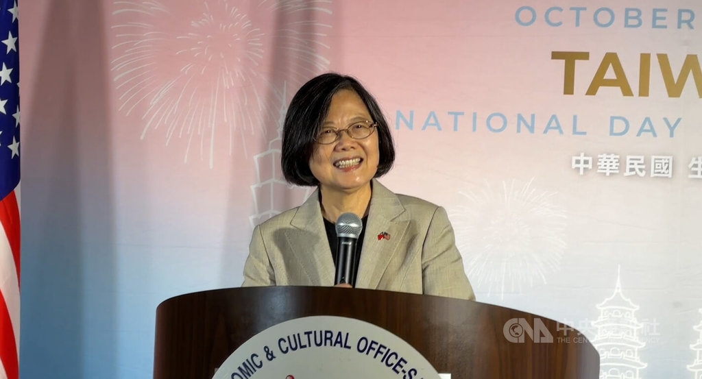 首度卸任總統參與舊金山駐處國慶酒會　蔡英文：台灣逐步走進世界
