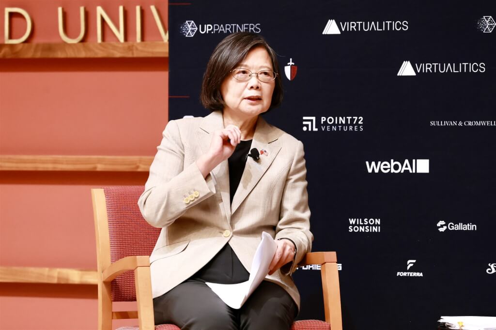 蔡英文：台灣非安全受援者　更是全球安全重要夥伴