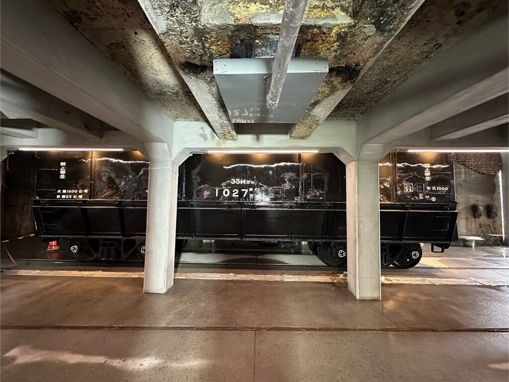 瑞三礦業整煤廠二期完工啟用　引進台鐵煤斗車