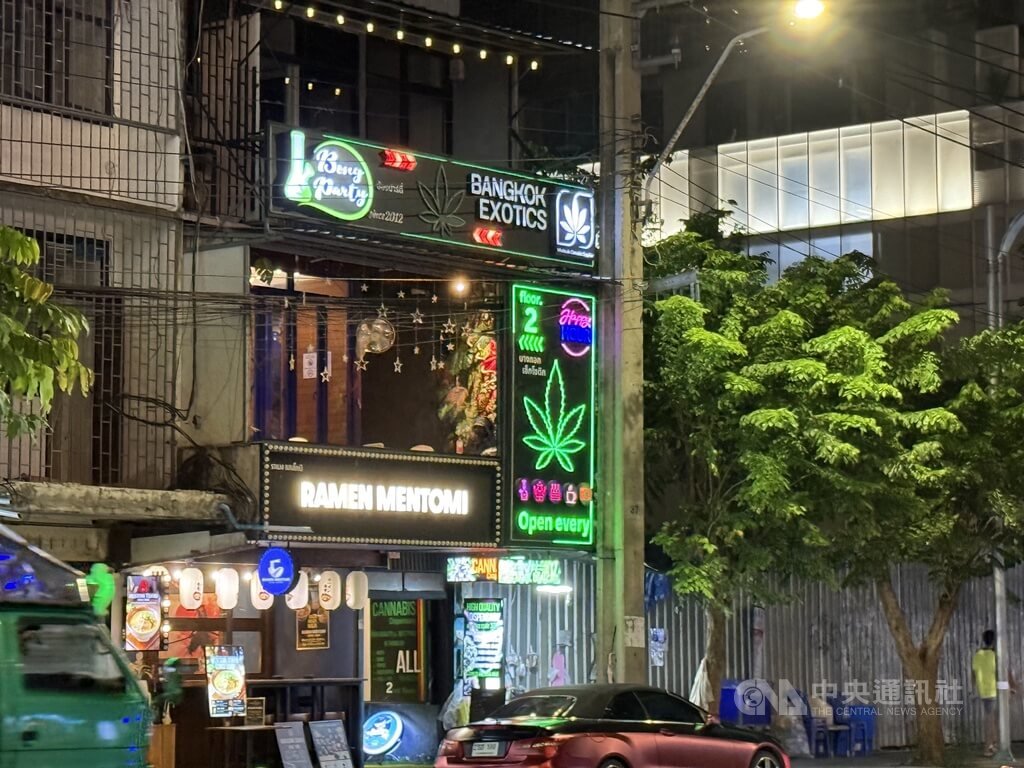泰國收緊大麻管制　專家指假醫療單與黑市更應防患未然