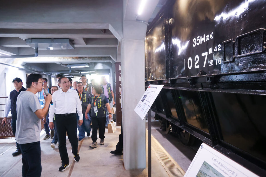 瑞三鑛業整煤廠二期工程完工啟用　侯友宜視察