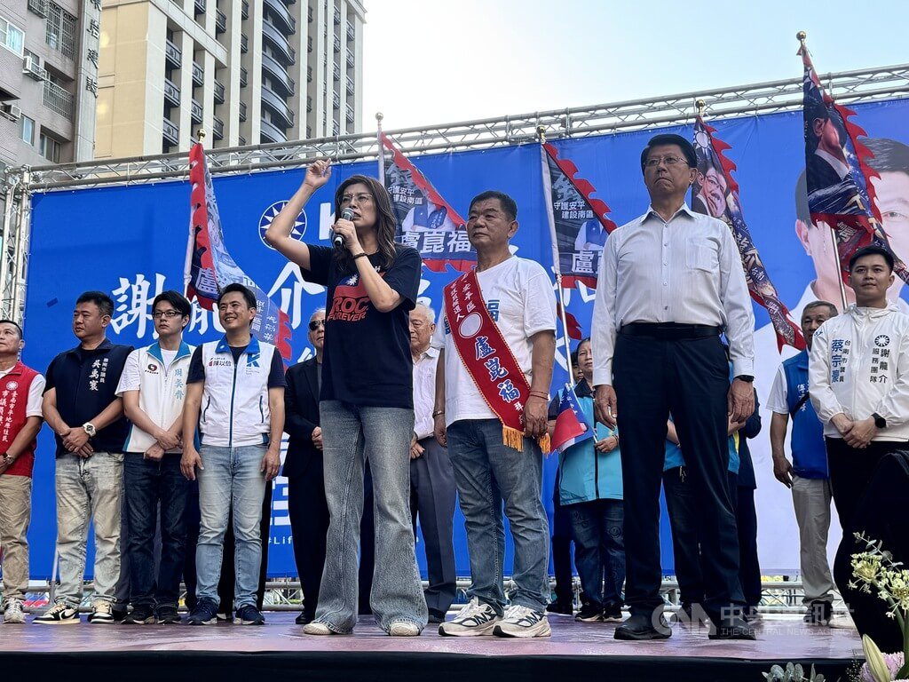 鄭麗文台南助選　訴求翻轉和改變