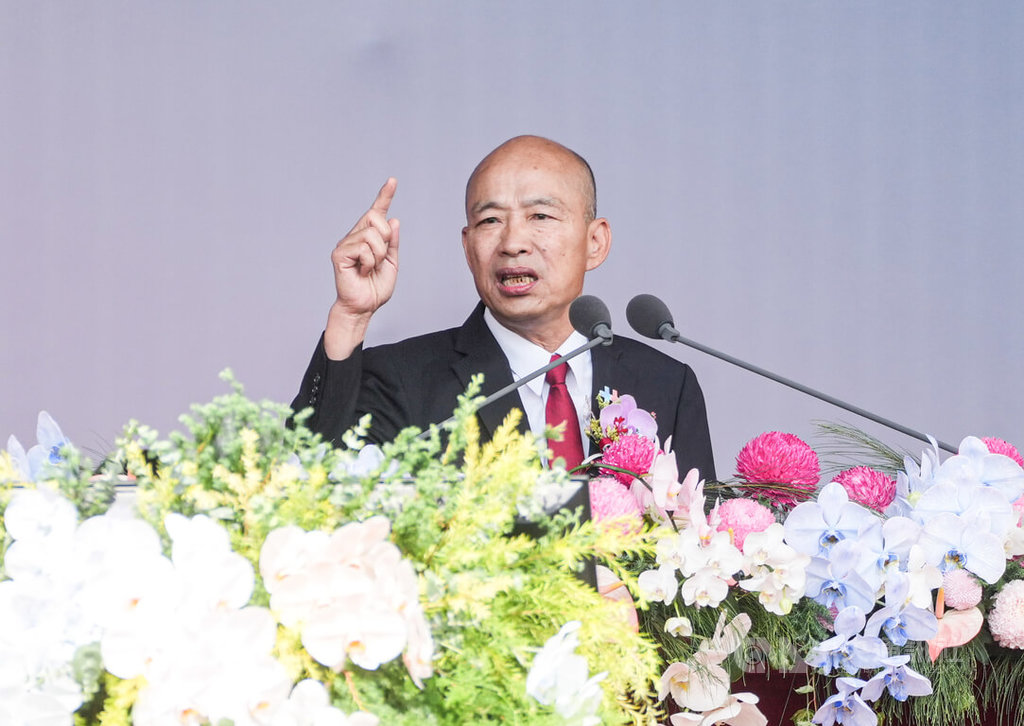 韓國瑜國慶大會演說批不副署 政院:不應為政治攻防污名化憲政機制
