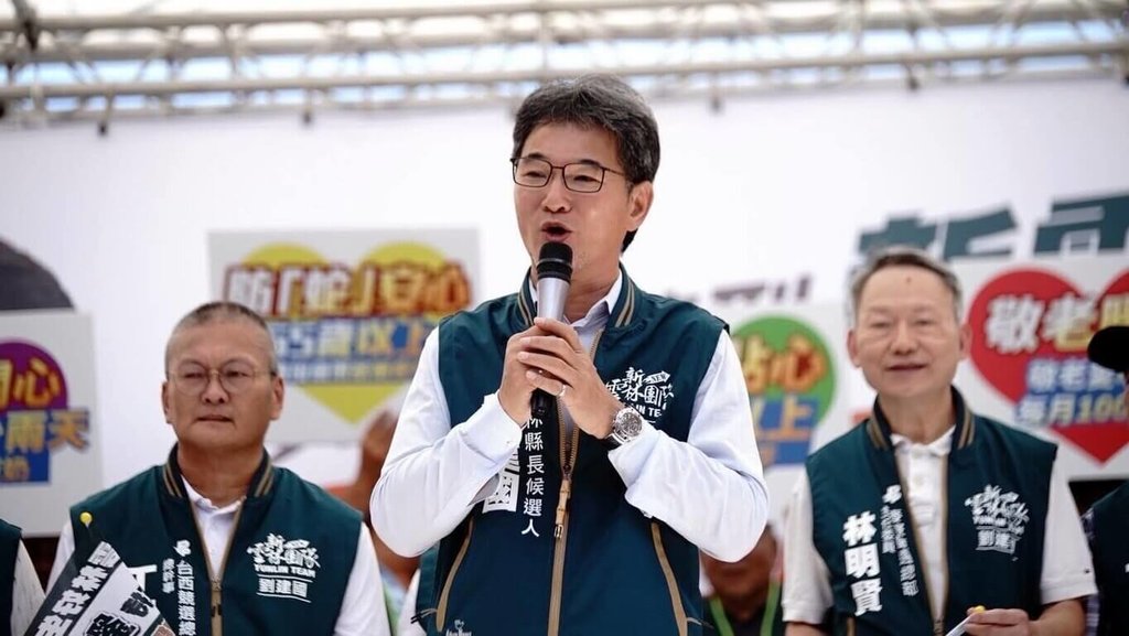 劉建國成立台西競選總部　張嘉郡參加國慶升旗