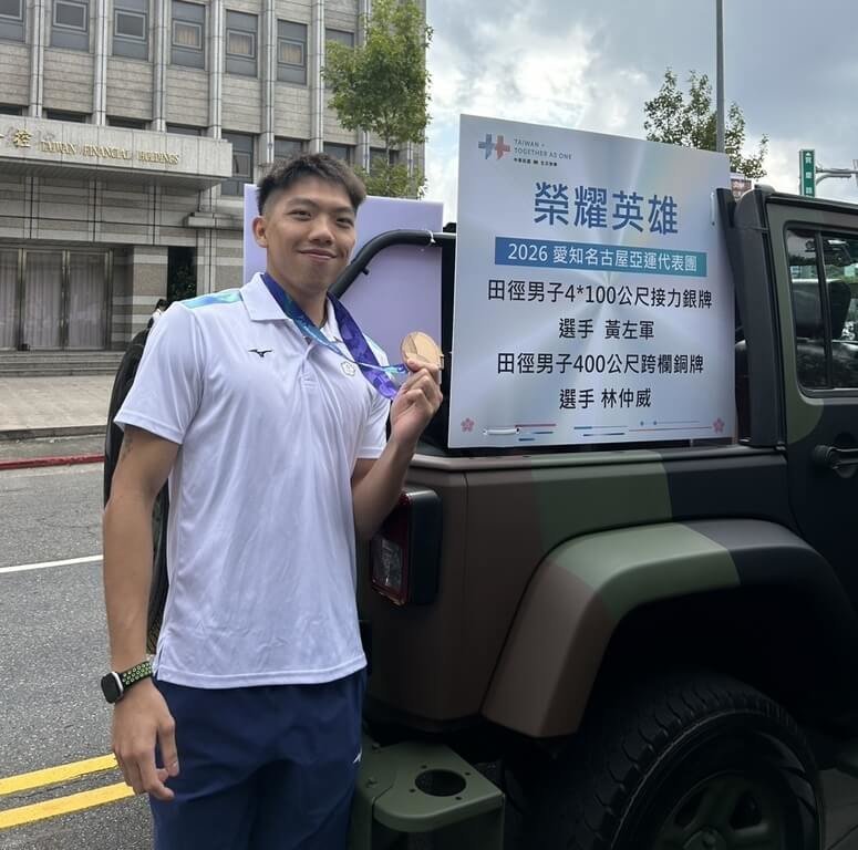 國慶遊行　林仲威開心初體驗（2）