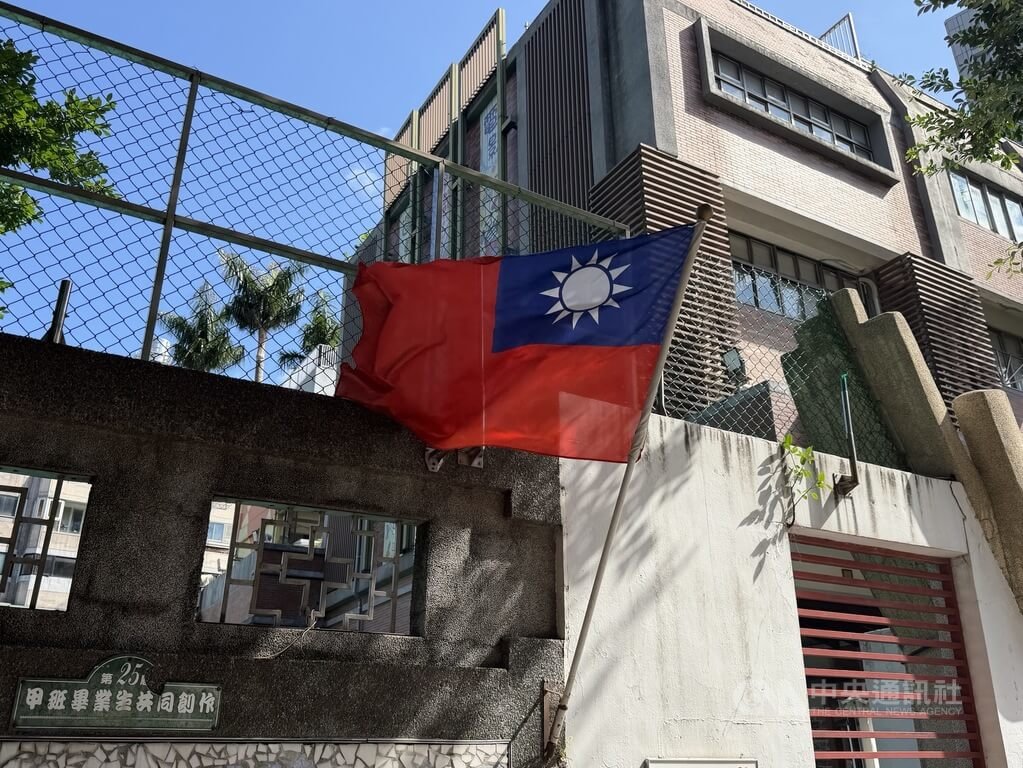 北市迎國慶 機關、學校處處掛國旗