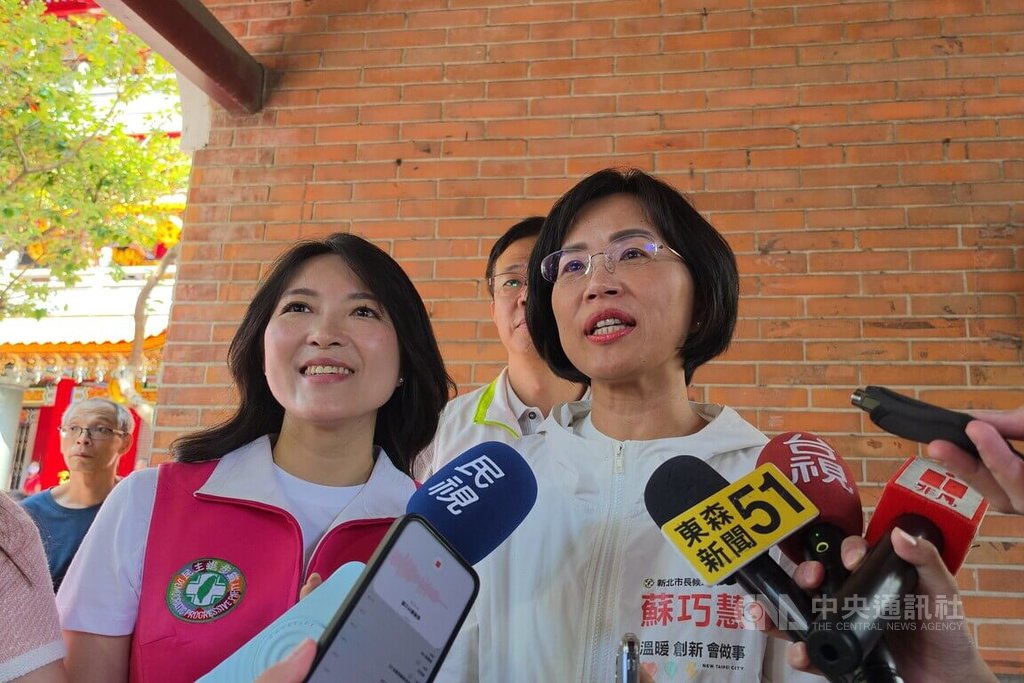 蔣萬安拋松山機場遷移　蘇巧慧：AI園區可設淡水