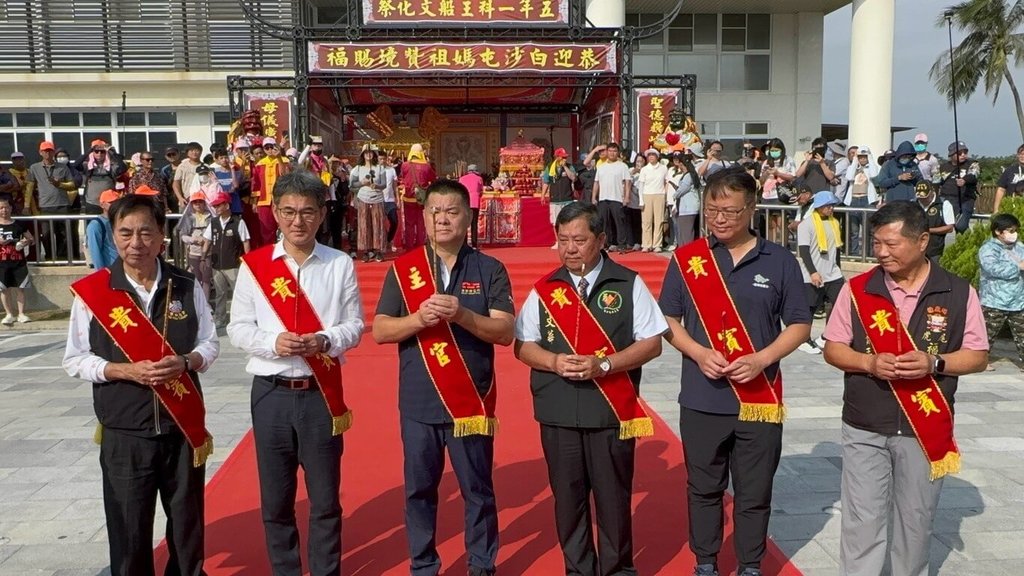 麥寮王船文化祭　劉建國祈福