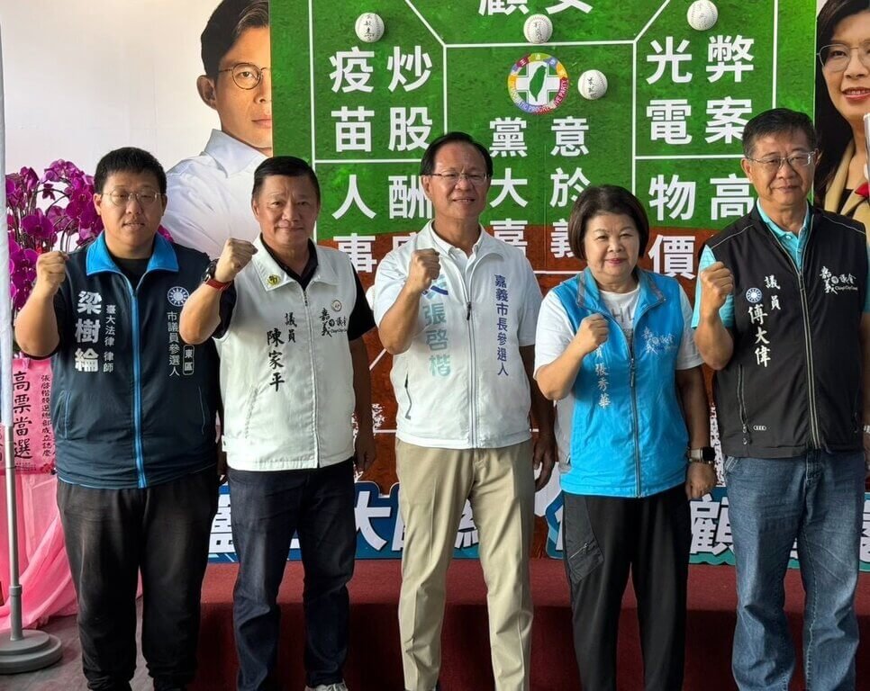 張啓楷預告向總統遞交陳情書