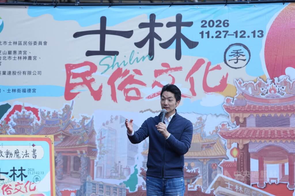 5媒體另邀北市長選舉電視辯論 蔣萬安:依慣例就舉辦1場