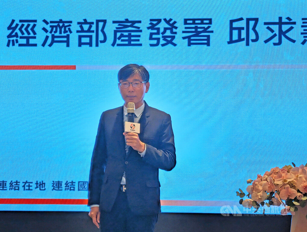 邱求慧台中出席工具機公會會員大會