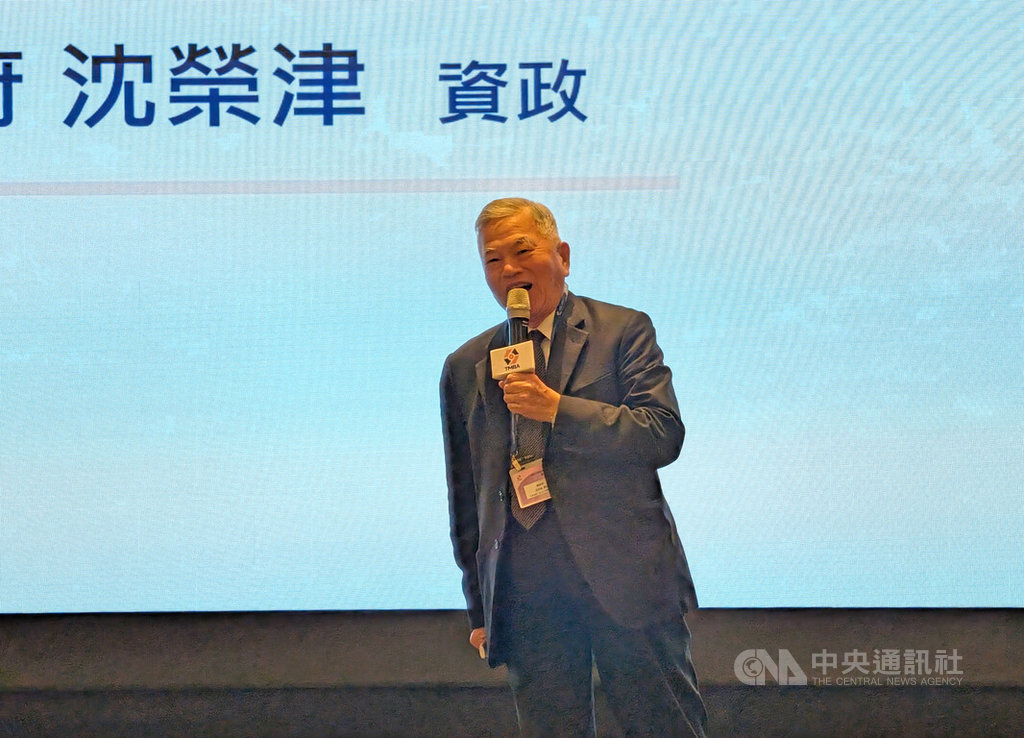 沈榮津台中出席工具機公會會員大會