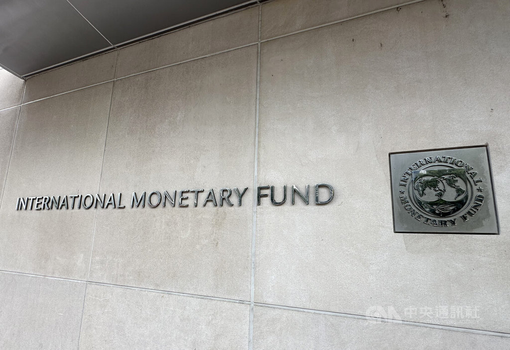 IMF估台灣2026年經濟成長逾10%  全球罕見雙位數成長