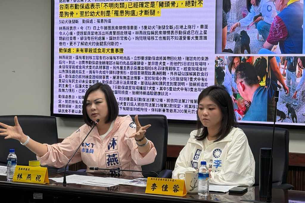 台南議員批隱匿移工宿舍狗肉案 市府:已移送檢方 台南議員批隱匿移工宿舍狗肉案 市府:已移送檢方