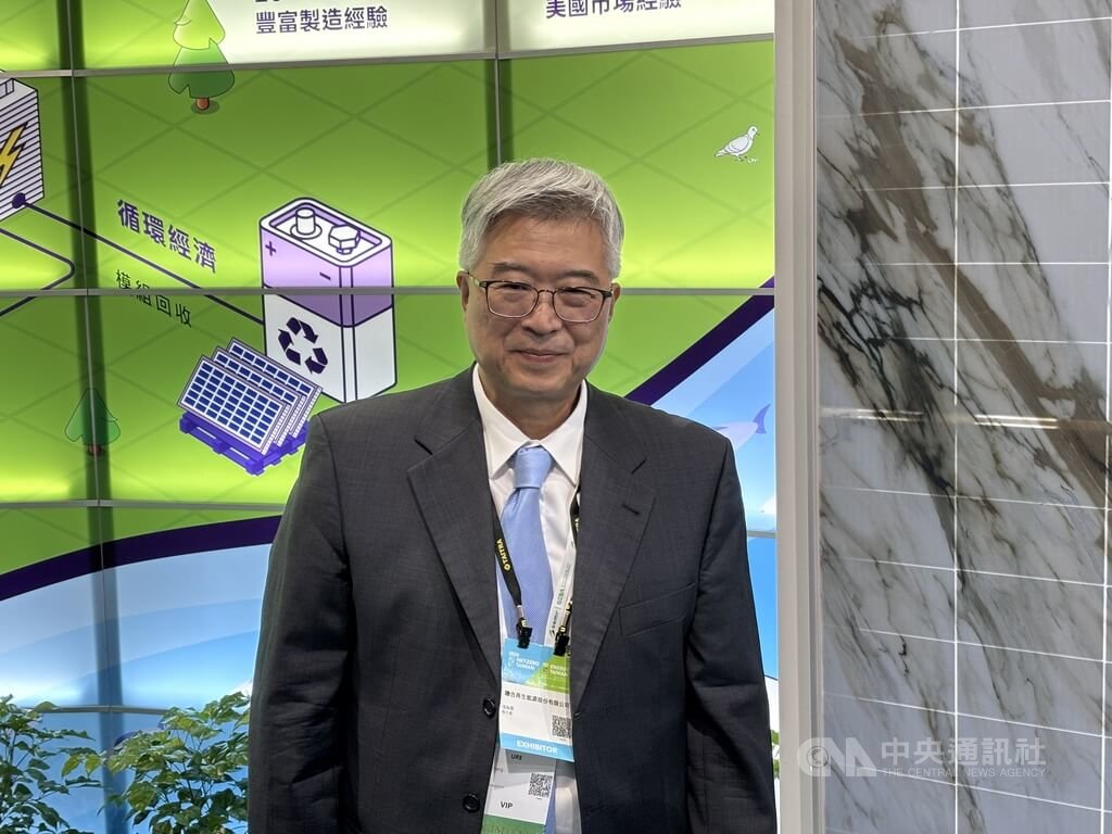 國際智慧能源週登場 業者搶攻屋頂光電及AI電力商機