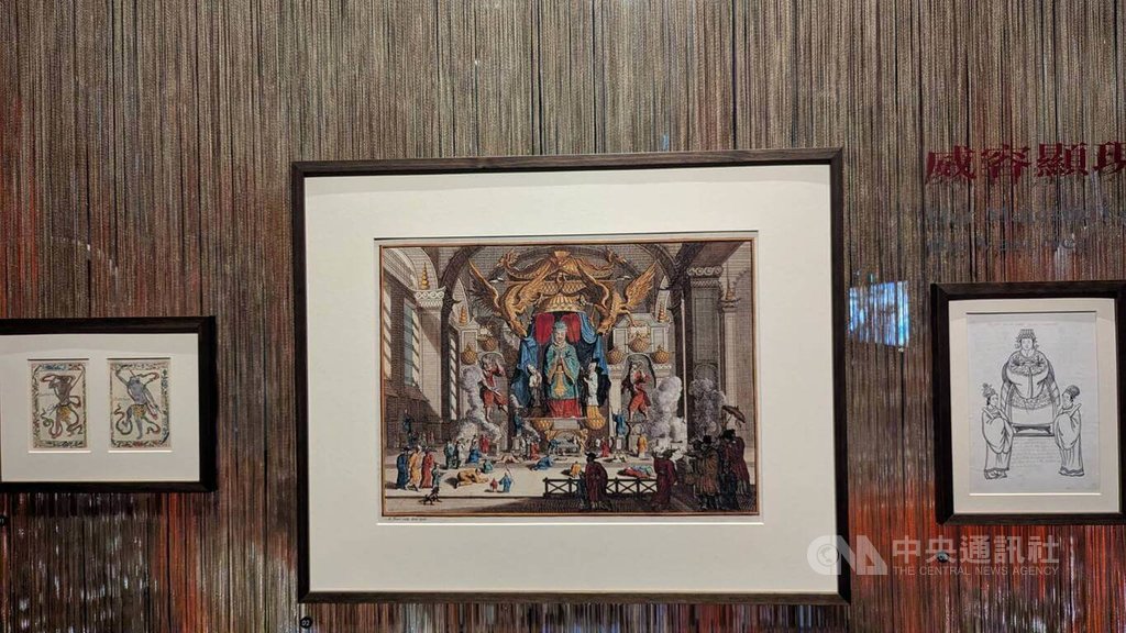 「萬相天后」特展　看見荷蘭人眼中媽祖廟