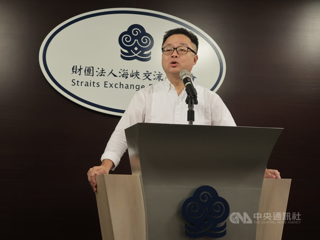 中共打擊一貫道 海基會:對象擴及在陸台灣信眾