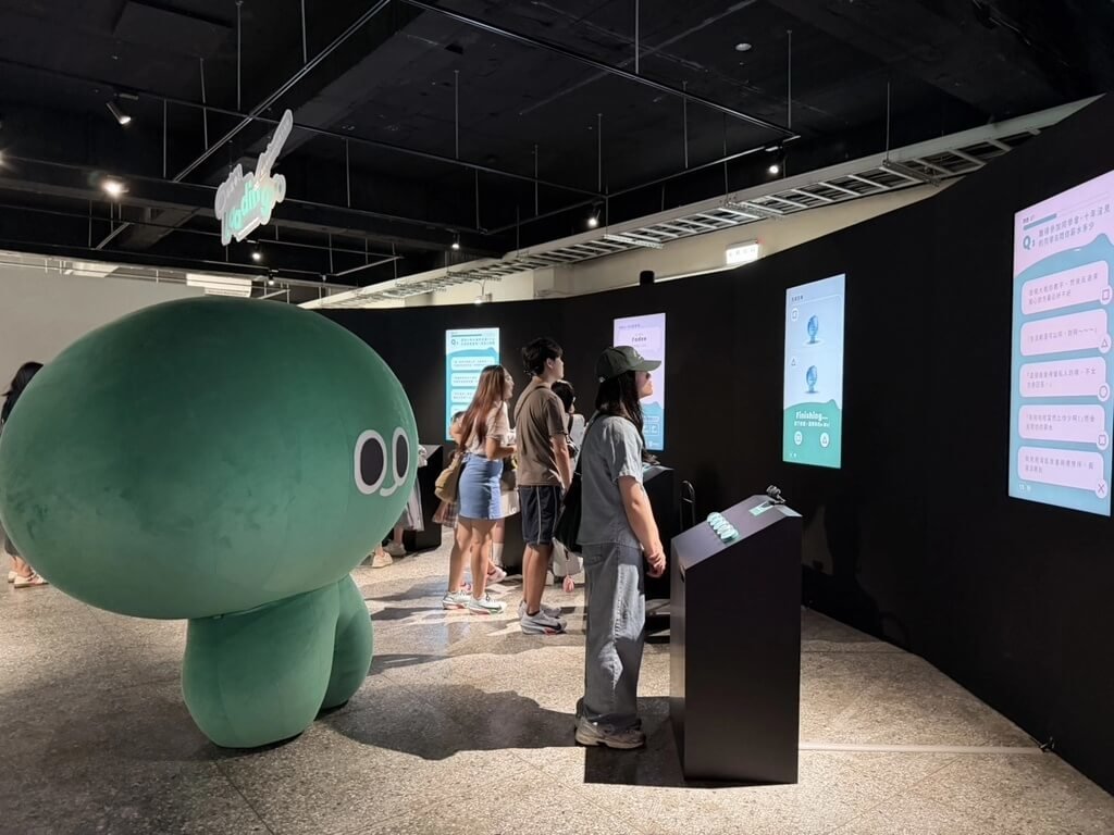 a-We台灣主題特展　互動測驗人氣高
