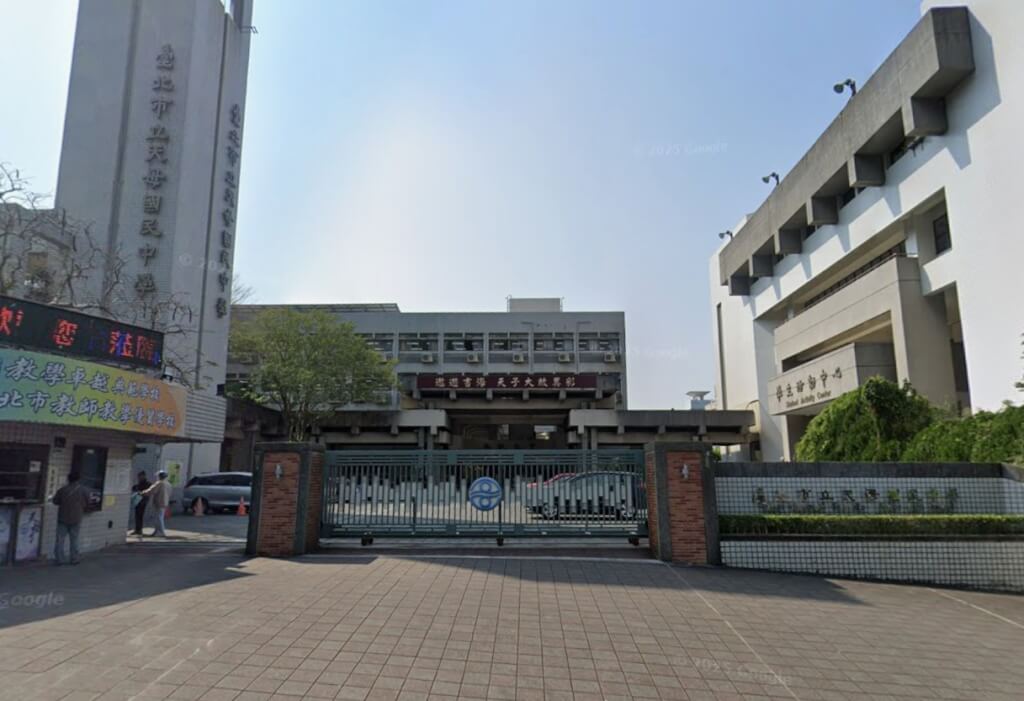 天母國中疑食安事件8生身體不適 北市:已採樣送驗