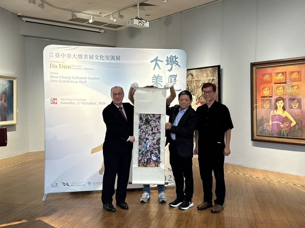台中大墩美展新加坡開幕 駐處副代表出席