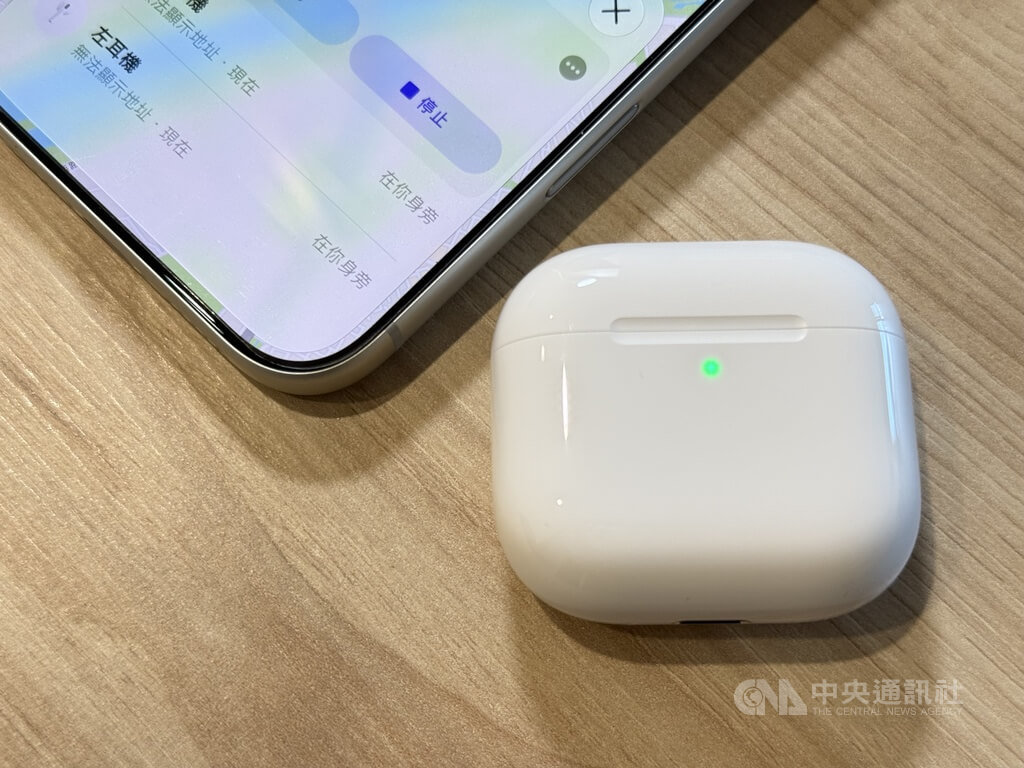AirPods 5支援尋找與充電盒狀態顯示