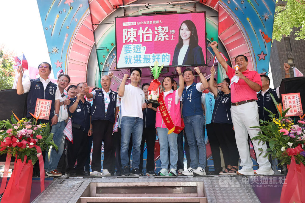 4年未出席幼兒園長會議　蔣萬安：下次就去