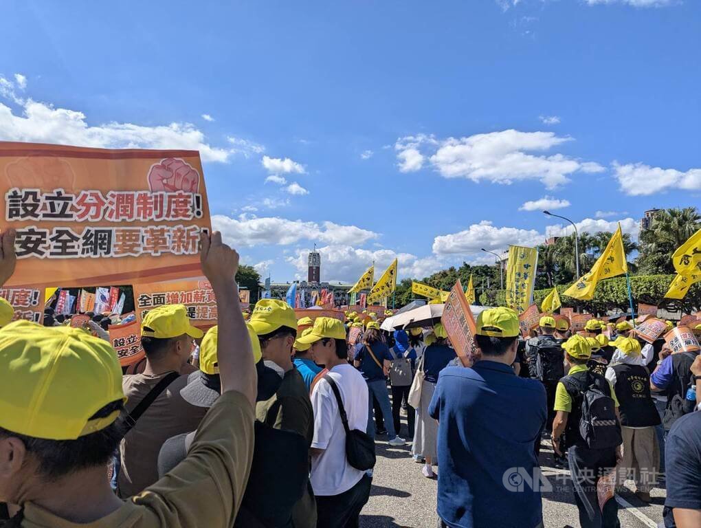 勞團上凱道提訴求（1）