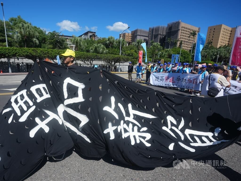 勞團赴凱道爭權益（3）