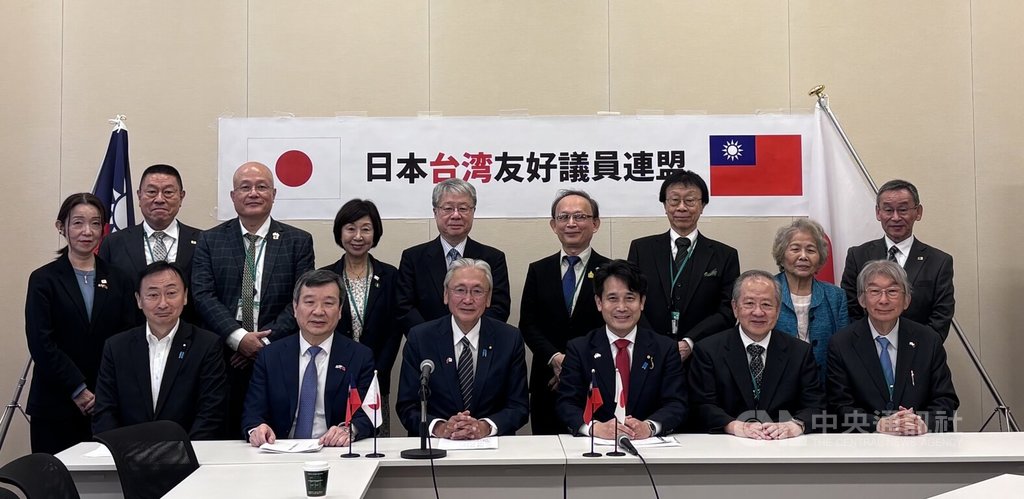 日本國家資格證照開放填「台灣」