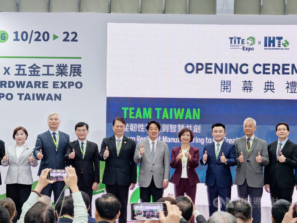 賴總統出席五金工業展（2）