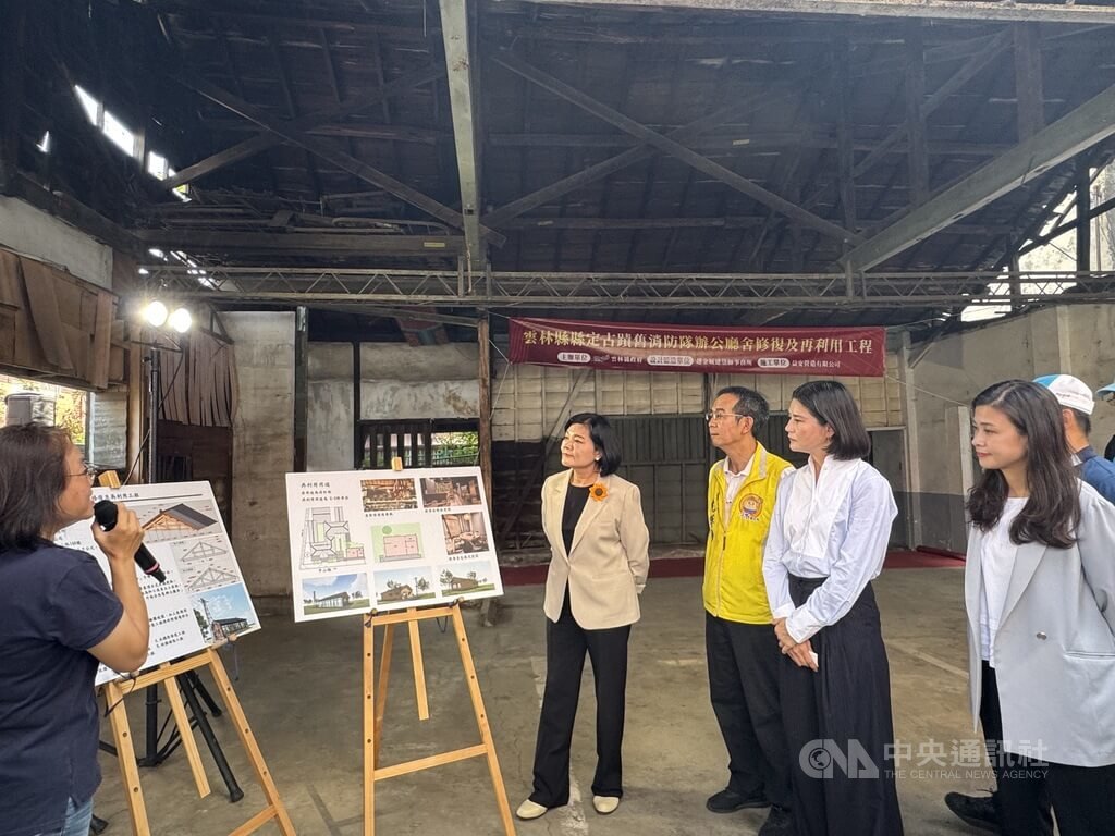 雲林斗南舊消防隊辦公廳舍展開修復