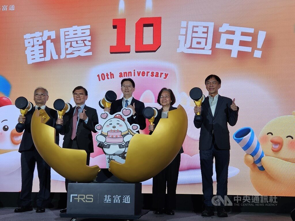 基富通與華南銀合作　推出好好安養信託專案