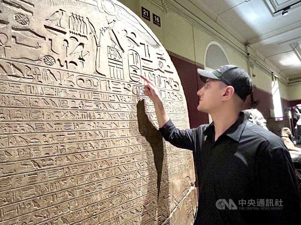 埃及墓室宗教經文以象形文字呈現