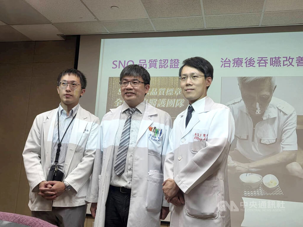 三總以重複性經顱磁刺激術治療腦中風