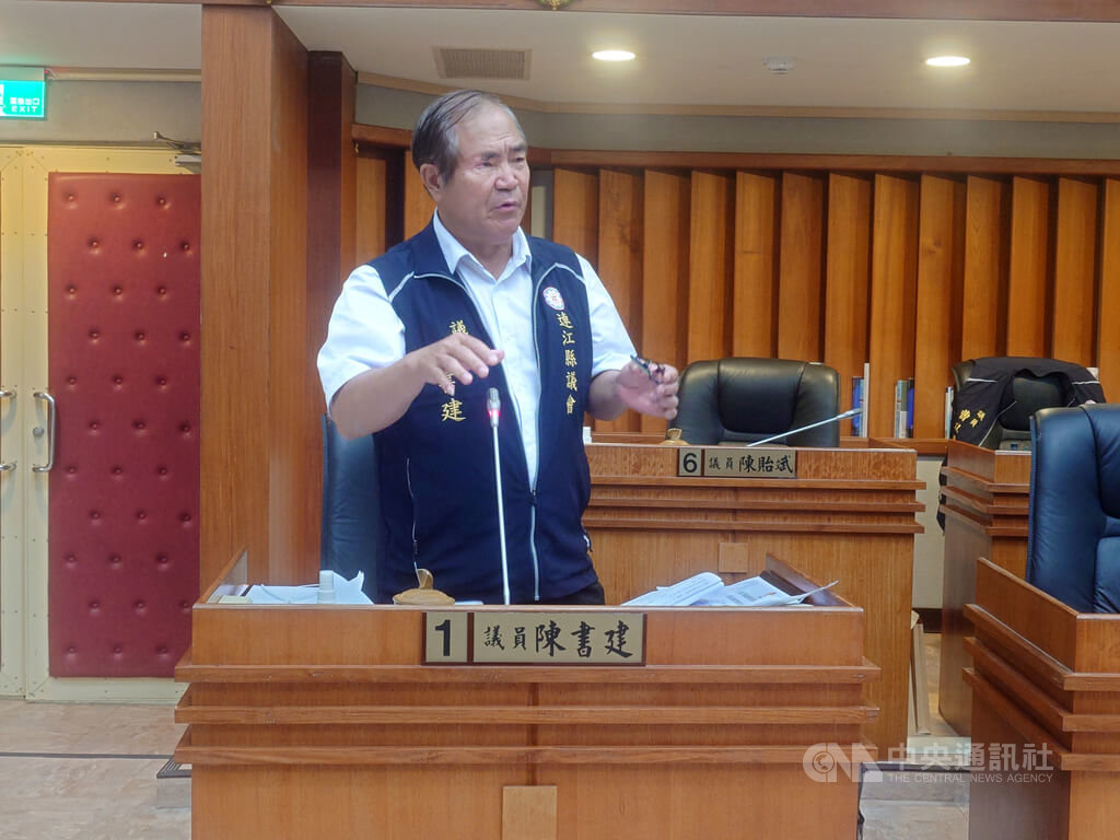 議員指馬祖兒少個案送台灣安置 縣府:長期評估後決定