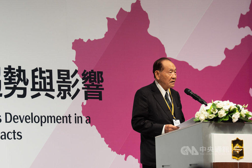 霍守業出席國際論壇
