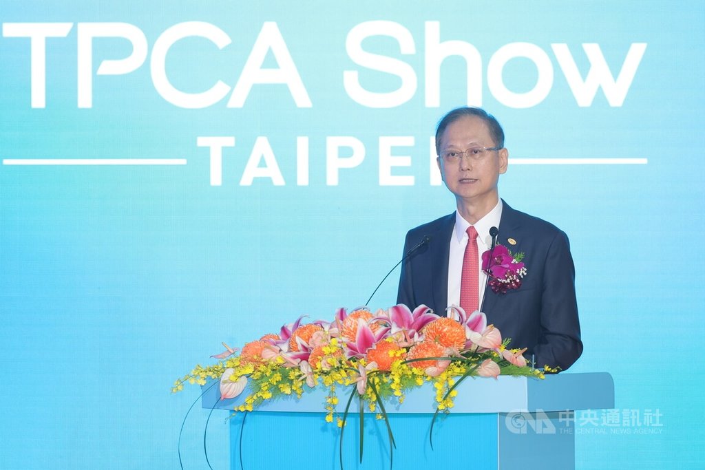 台灣電路板產業國際展覽開幕　簡山傑主題演講