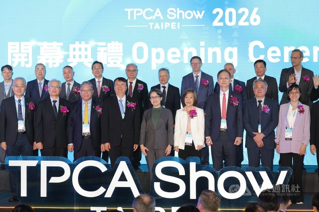 蕭副總統出席TPCA Show開幕典禮