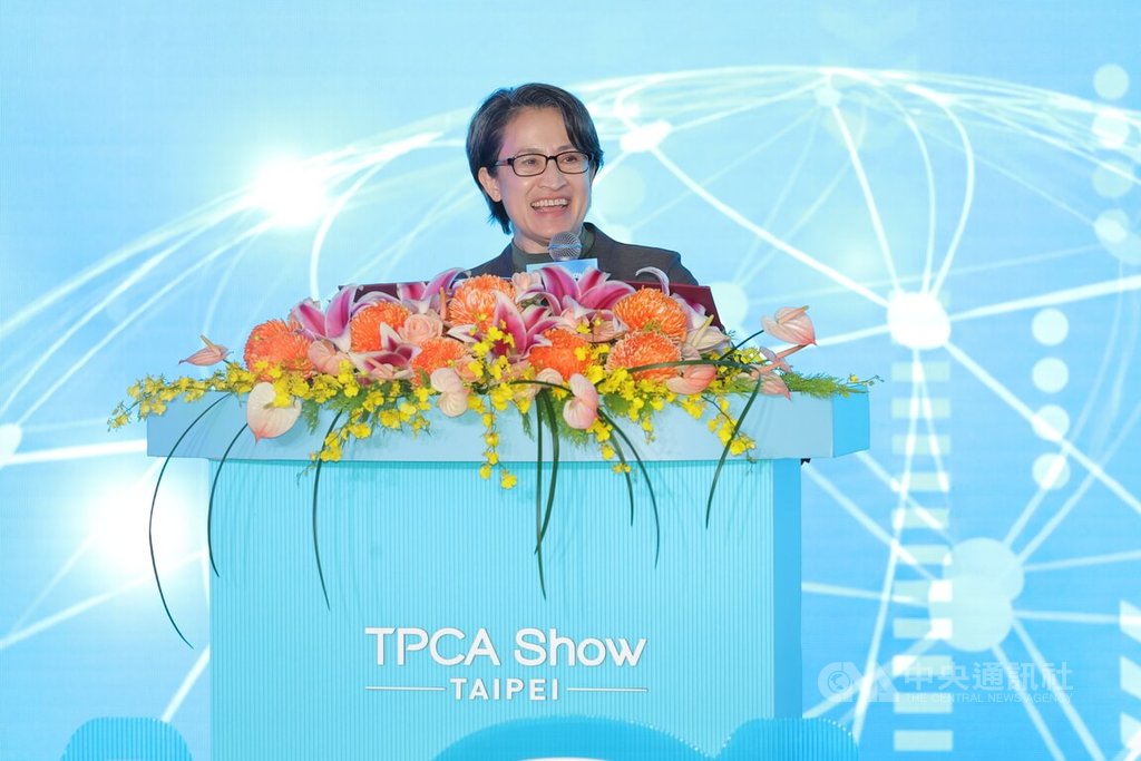 蕭副總統:半導體攜手PCB掌握AI契機 政府做產業最強後盾 蕭副總統:半導體攜手PCB掌握AI契機 政府做產業最強後盾