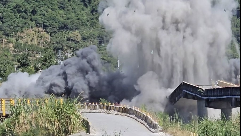 花蓮明里大橋拆除　花防部工兵爆破