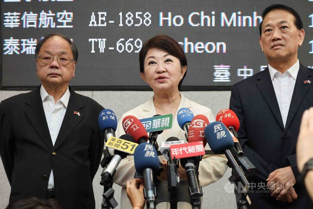 盧秀燕結束訪日返台　受訪談蔣萬安選情