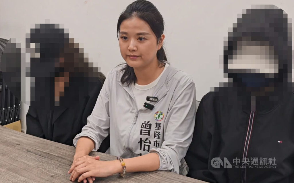 基隆某薑母鴨店員工涉偷拍顧客如廁 5萬元交保 基隆某薑母鴨店員工涉偷拍顧客如廁 5萬元交保