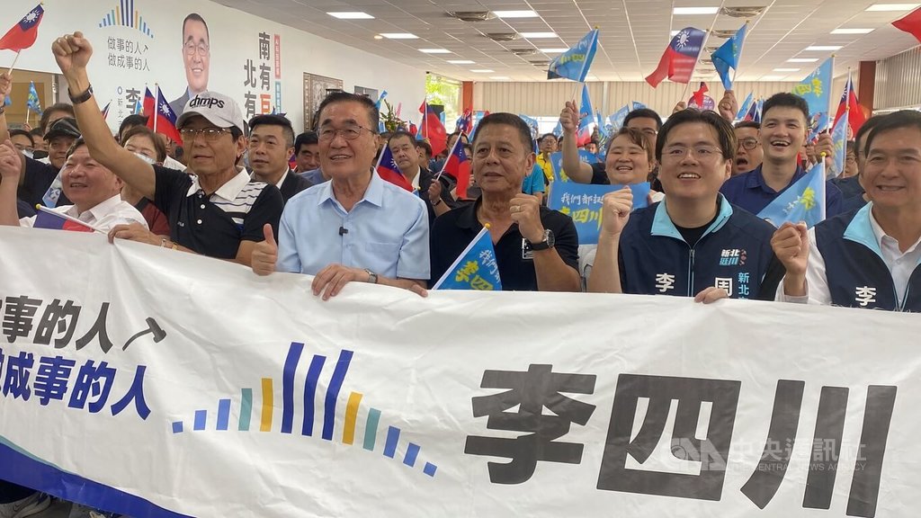 李四川新北公車從業勞工後援會成立（1）
