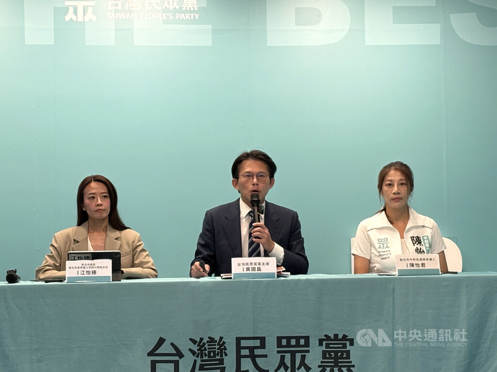 藍白質疑曠世智能獲政府高額投資