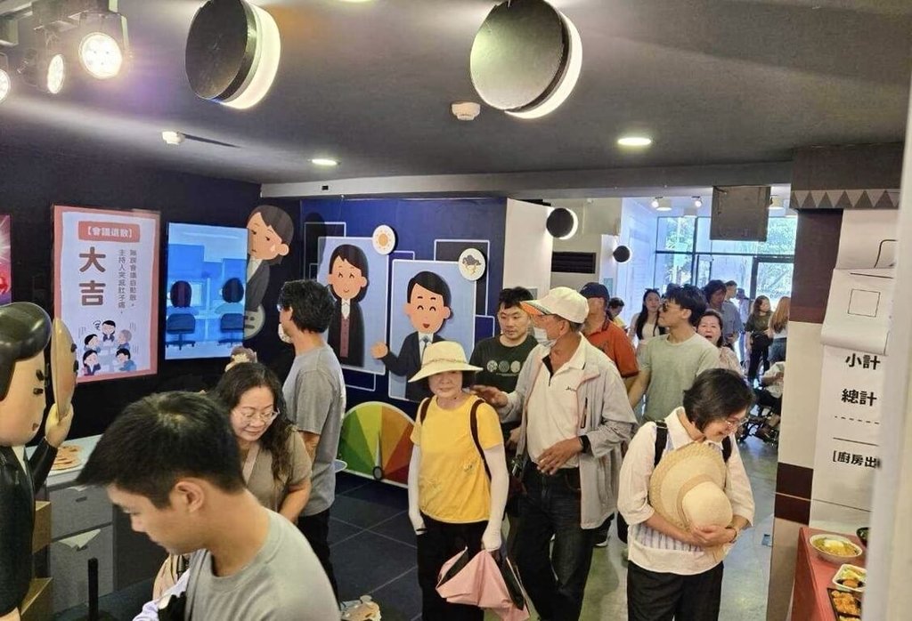屏東看海美術館特展「日常事務所」