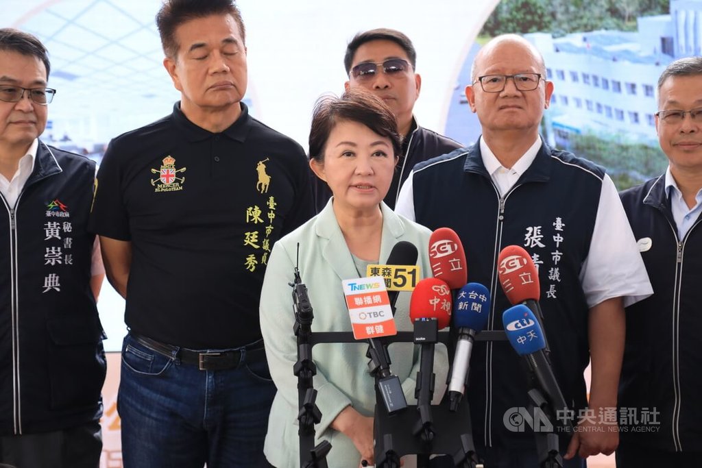 盧秀燕接受媒體聯訪