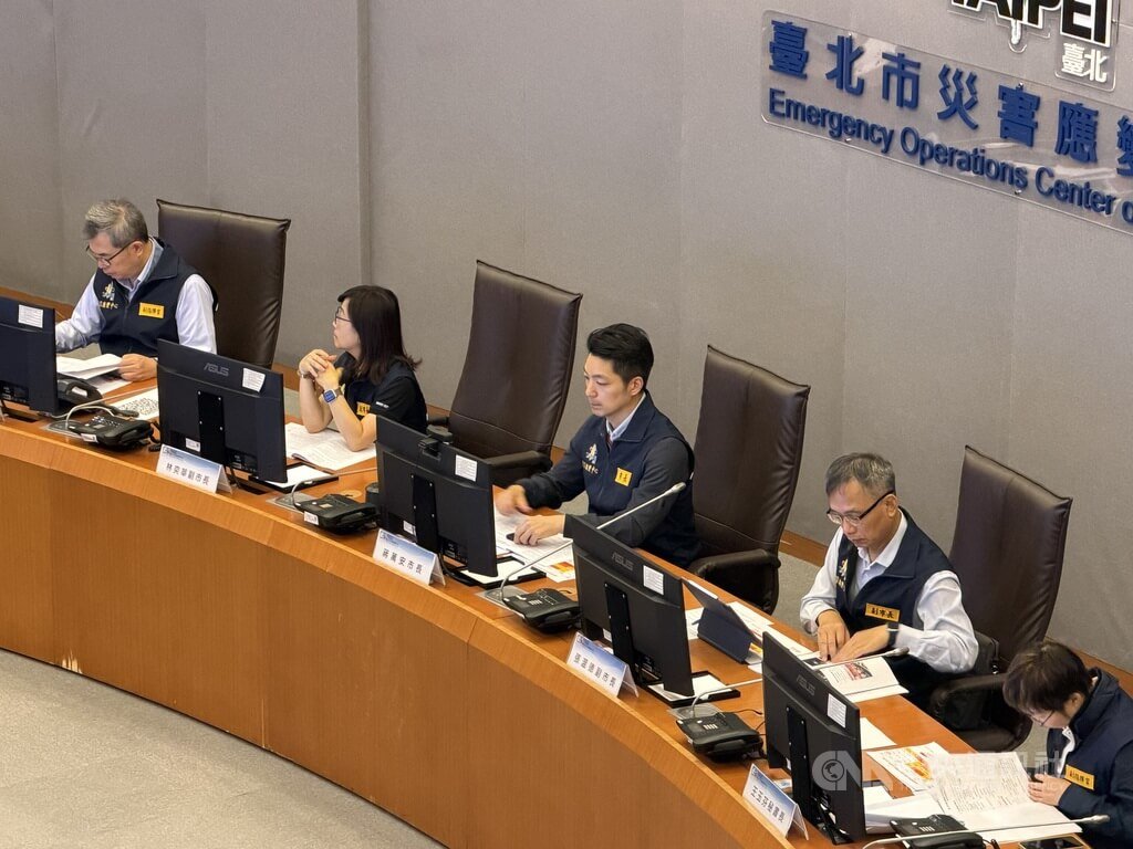 蔣萬安主持北市府薔琵颱風第2次工作會報