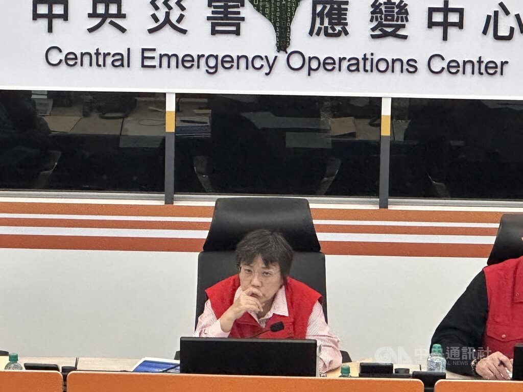 劉世芳主持颱風薔琵中央災變應變中心工作會報
