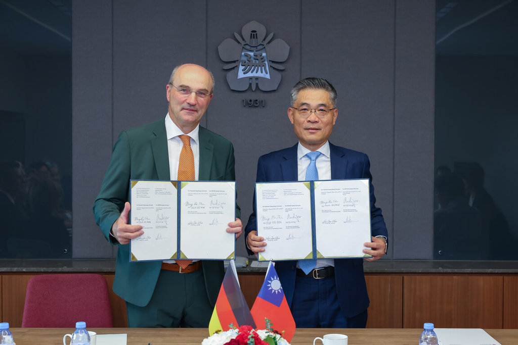成大和德國阿亨工業大學簽署合作備忘錄
